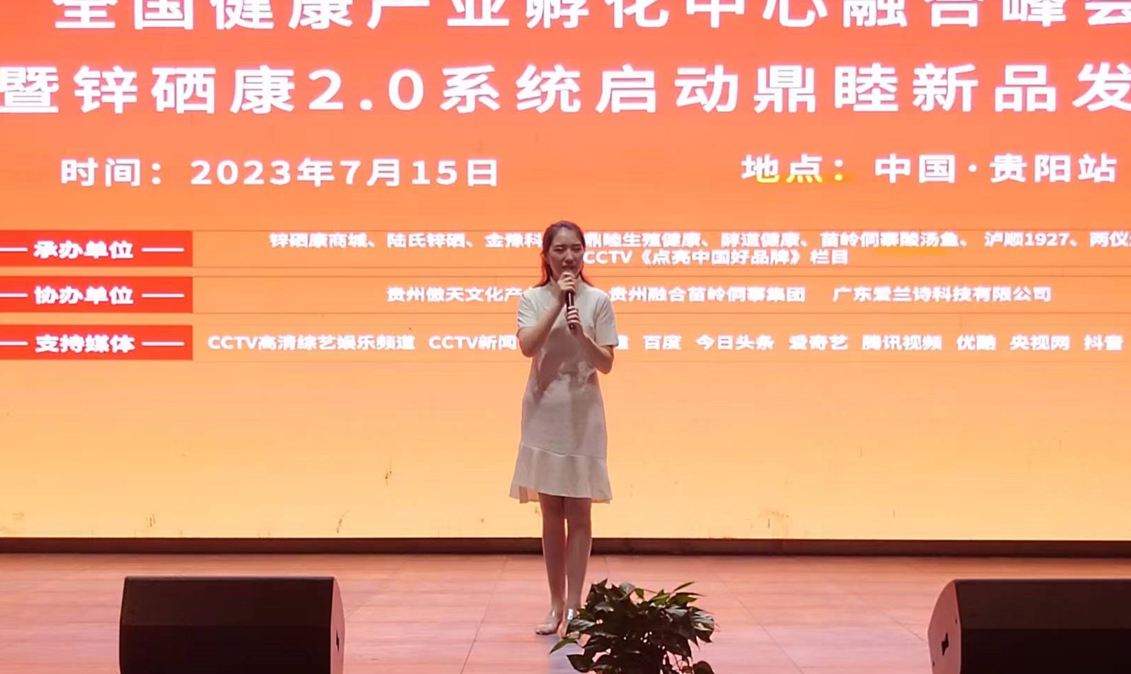 微信图片_20230718183239.jpg